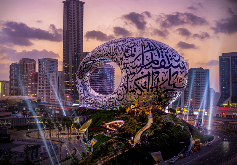 muzeum buducnosti dubaj