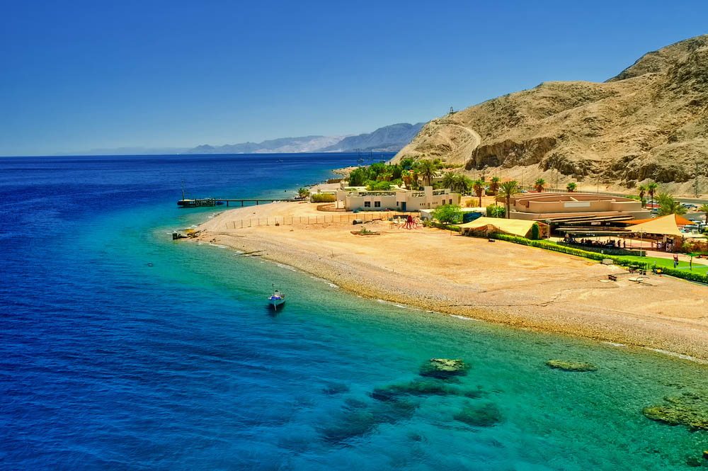 EILAT-cover