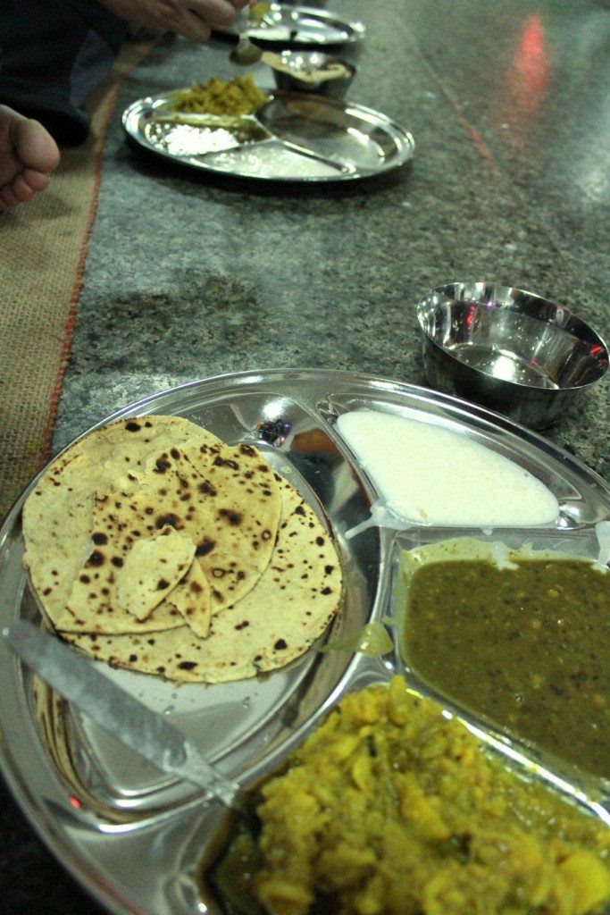 Amritsar
