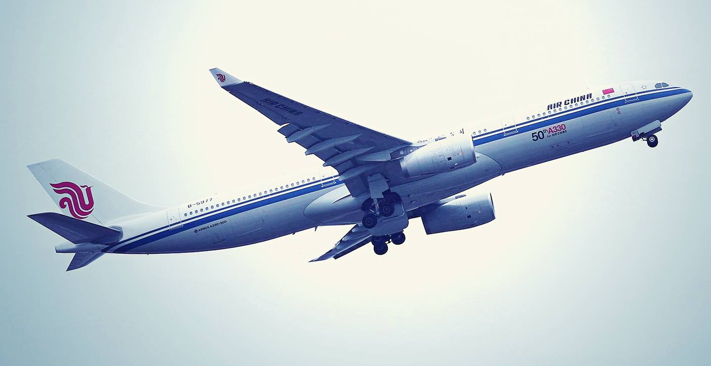Barcelona s Air China