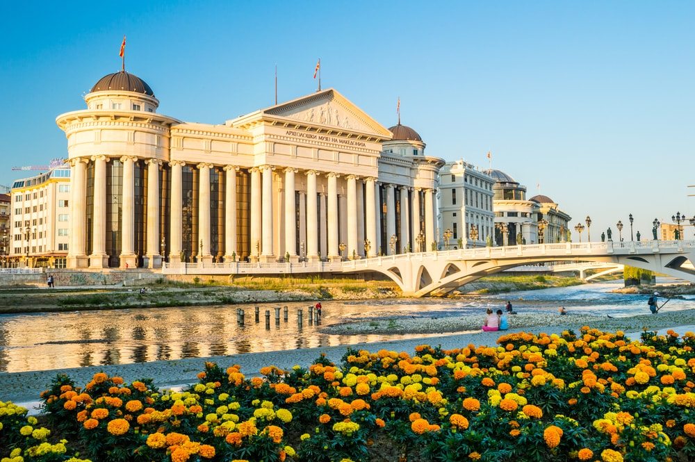 Archeologické múzeum Skopje
