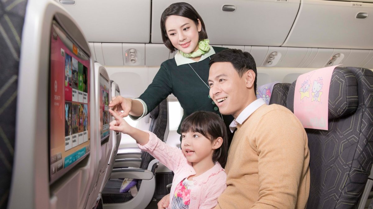 EVA AIR
