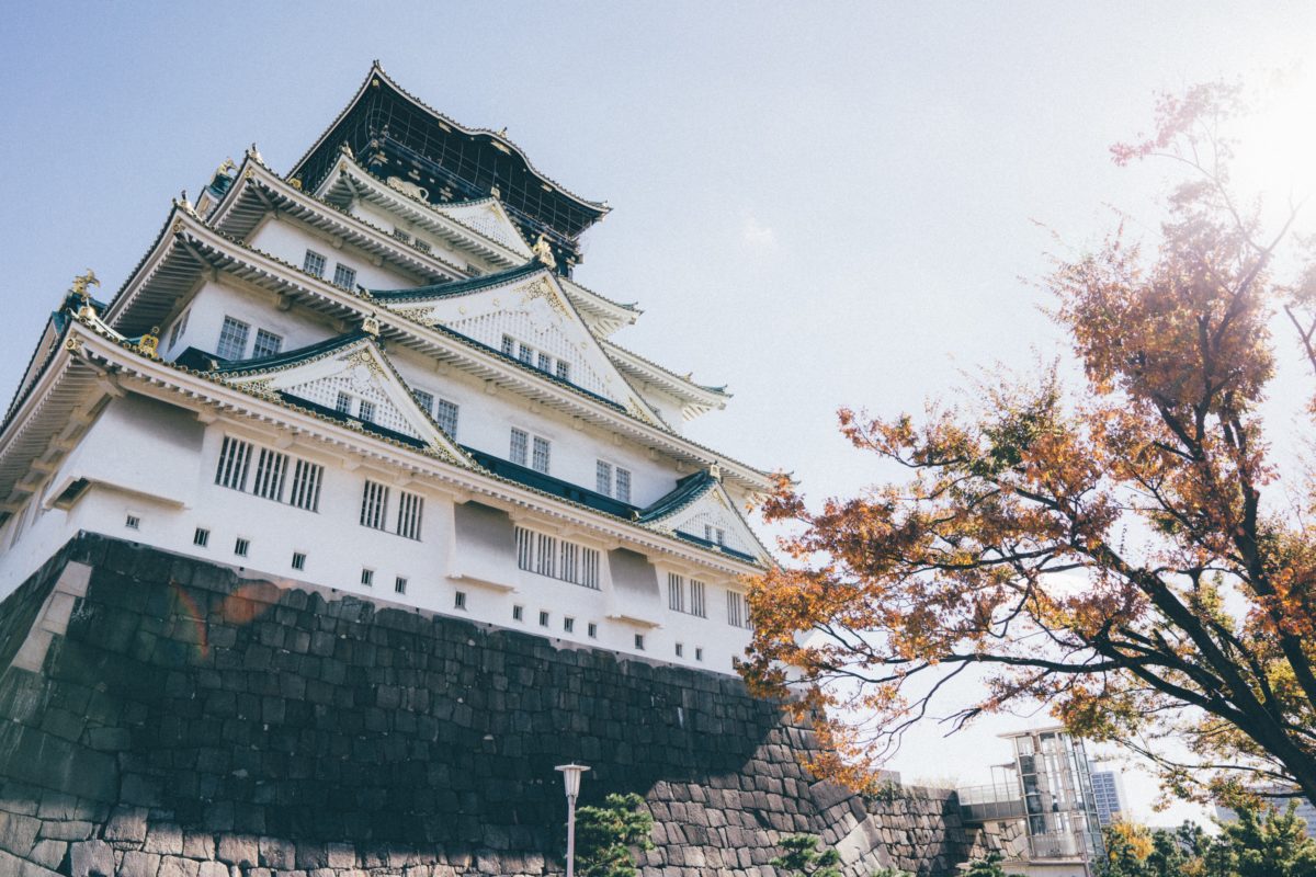 osaka japonsko Turkish Airlines obnovia leteckú linku do Osaky!