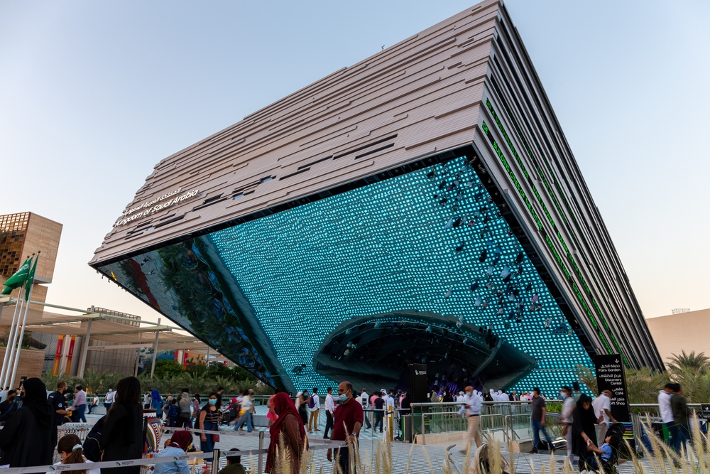 Dubai,,Uae,,27.10.2021.,Saudi,Arabia,Pavilion,At,Expo,2020,Dubai, expo 2020 dubai