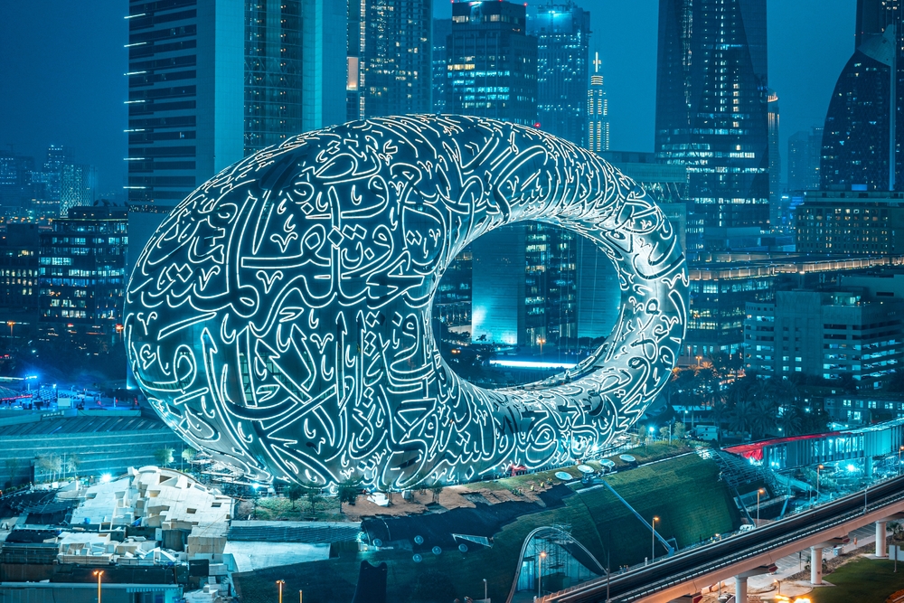 muzeum buducnosti dubaj