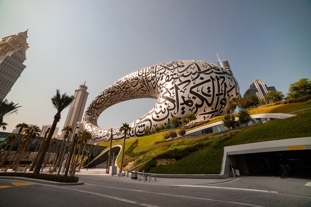 muzeum buducnosti dubaj