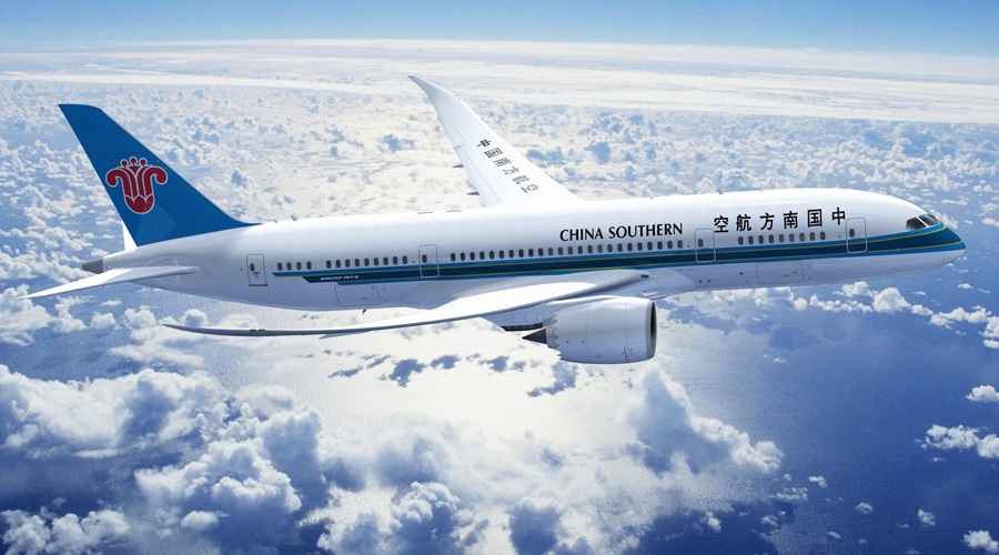 Photo-Skytrax Výpredaj ázijských destinácií: Thajsko, Japonsko či Vietnam od 449€!