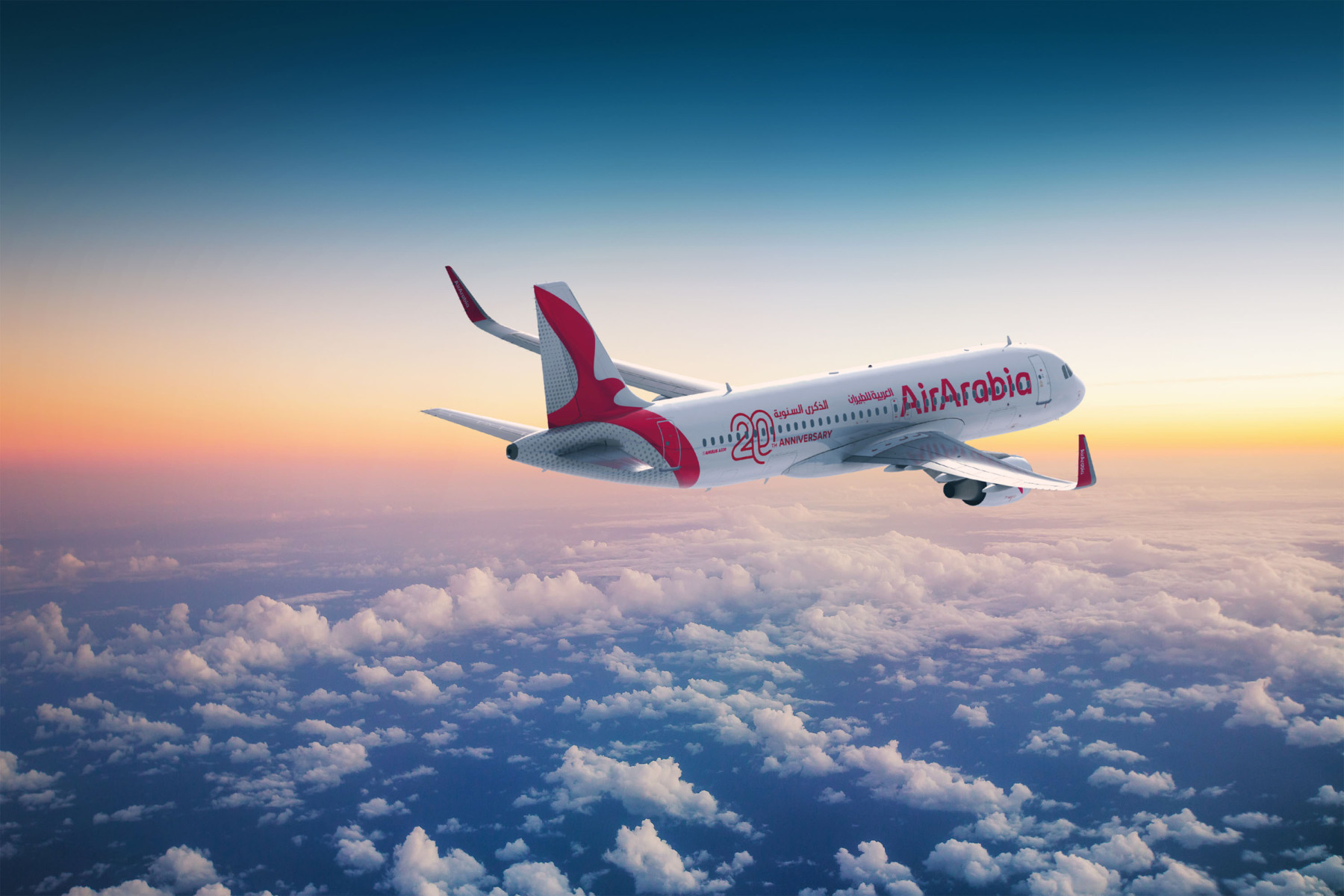 Maldivy za málo peňazí: kúp letenky Air Arabia na Pelikáne od 530€!