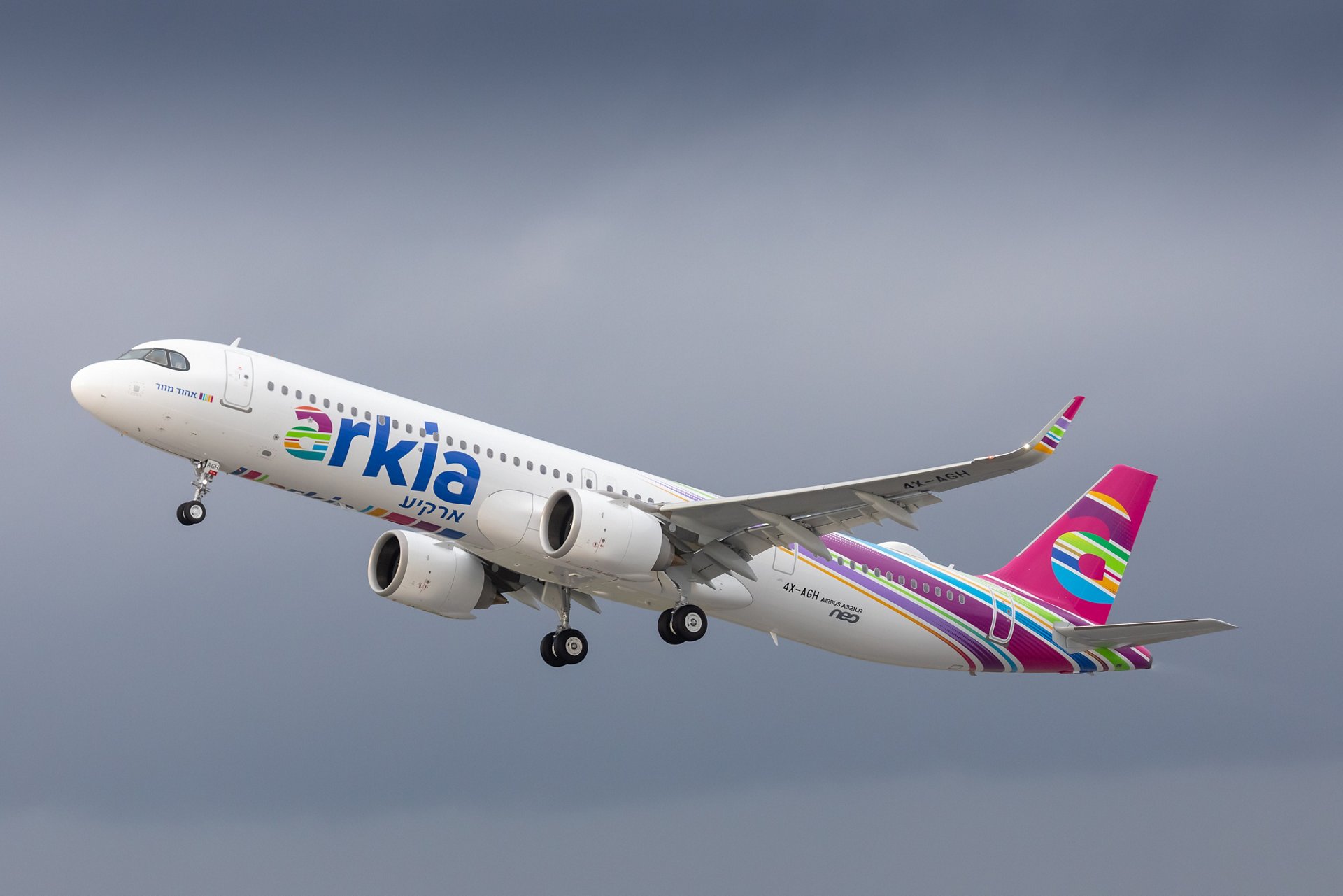 NOVÁ LINKA: Bratislava – Tel Aviv na krídlach Arkia Israeli Airlines