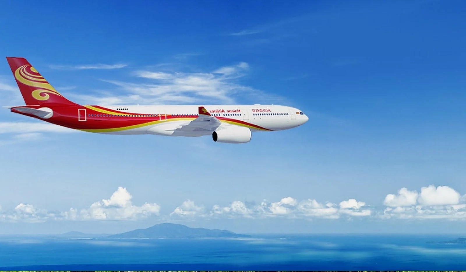 hainan-airlines hainan airlines